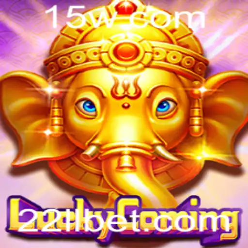 Descubra o Mundo de LuckyComing: O Jogo de Azar do Momento